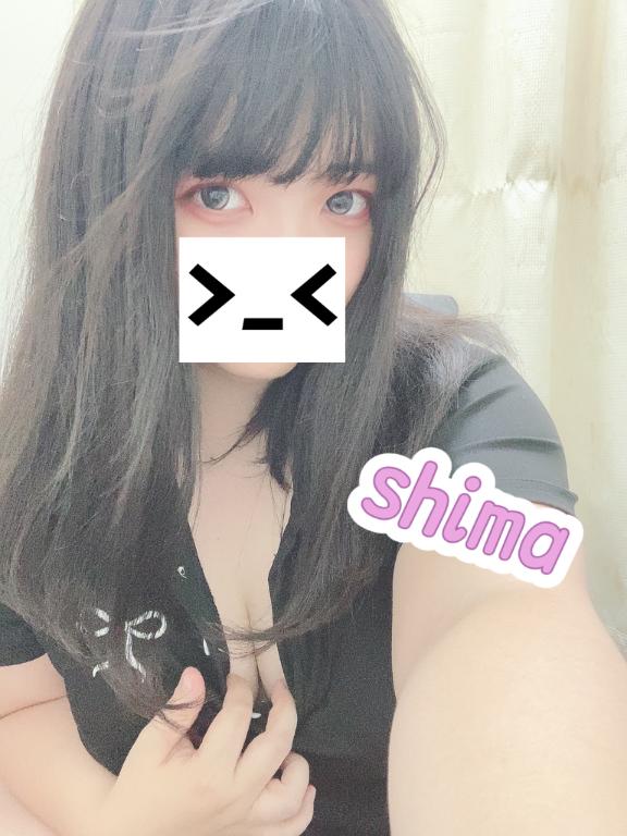 切りました✂️