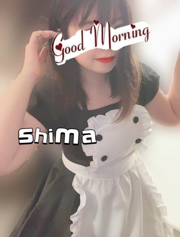 ちょっと暑い💦