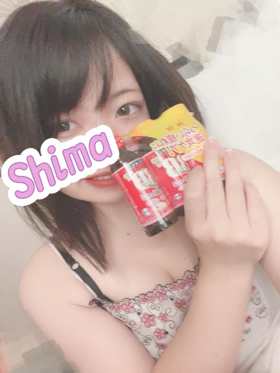 いつかはきっと❣️