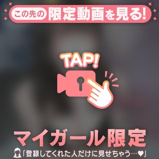 楽しみは多い方がいいよね✨