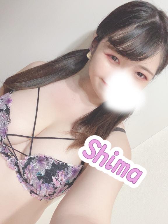 夏にそなえて、