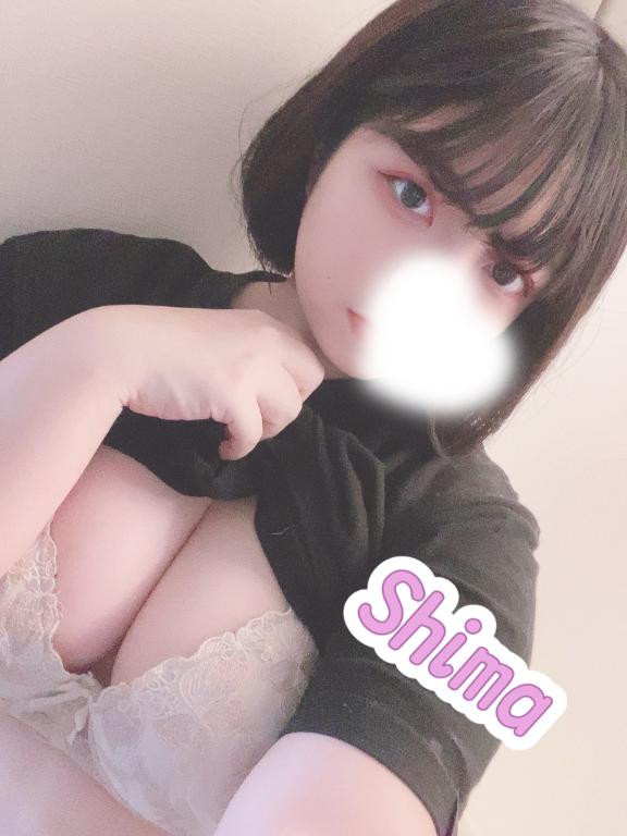気持ちいい日だ〜