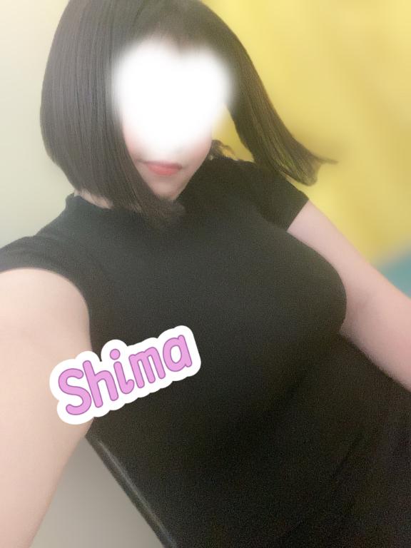 人生初の……
