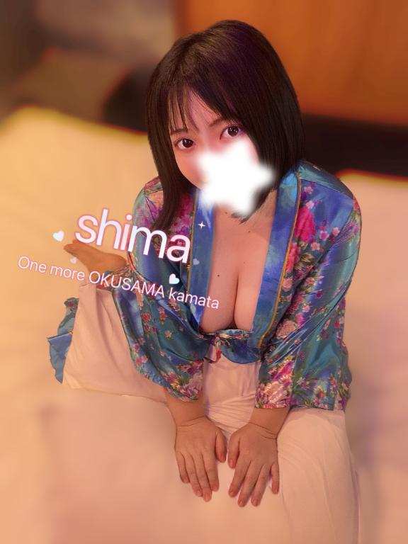 かわいーでしょ♡