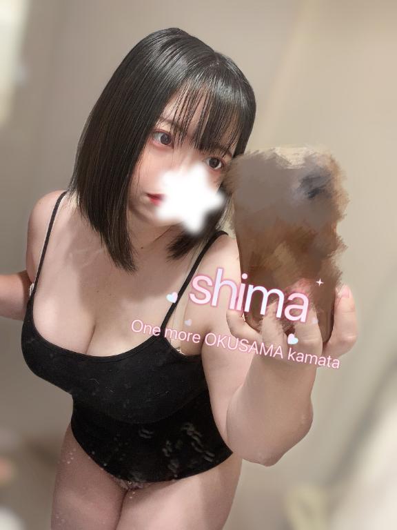 諦めないことが大事‼️