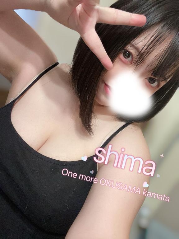 ビックリしたねぇ