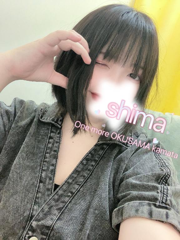 今日の嬉しかった出来事♥️