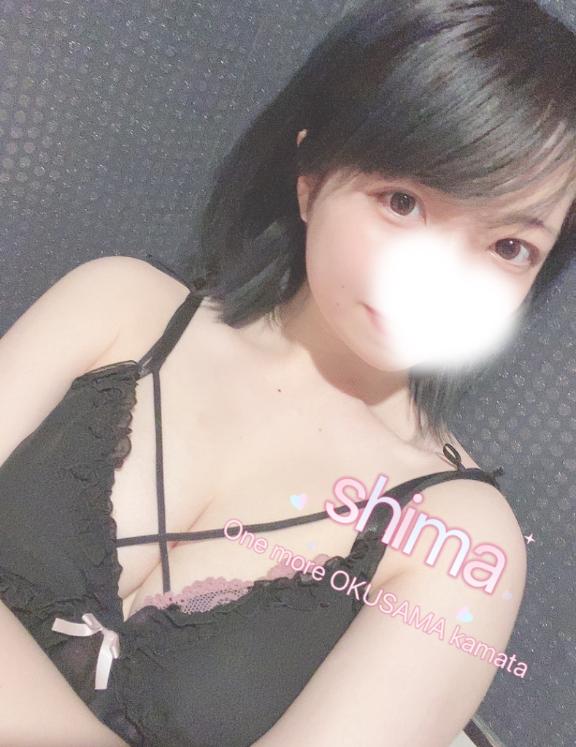 楽しかった〜