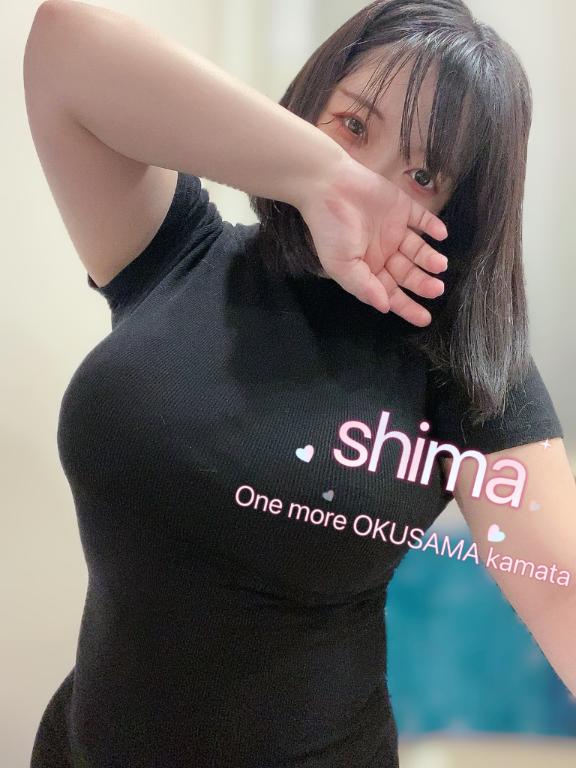 たのしんでこ〜!