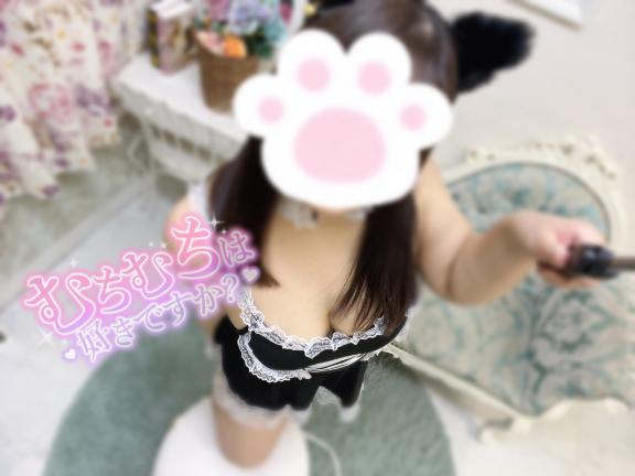 😘