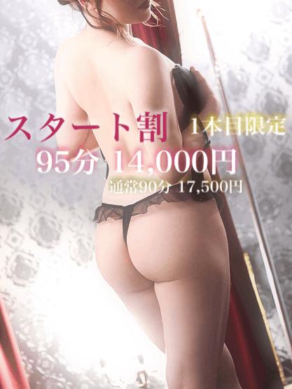 🌷改めて(*´ω｀*)🌷