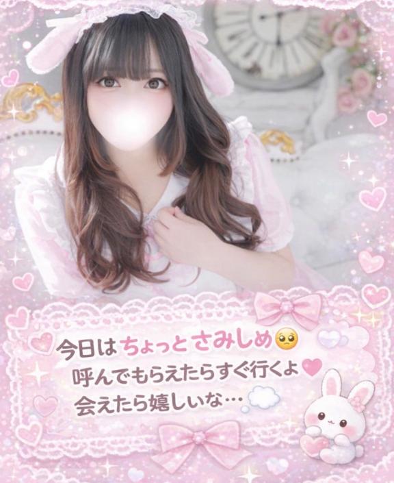 こんにちは