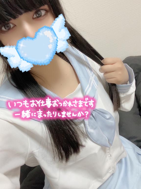 甘い時間