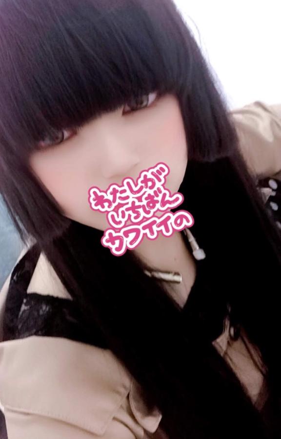 最終日