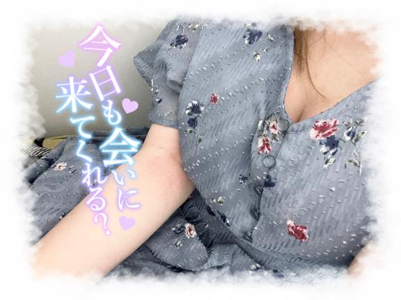 ♥ にゃんって良い子にするから愛して ♥