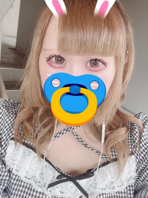♥ 次回 2:20〜 🈳 ♥