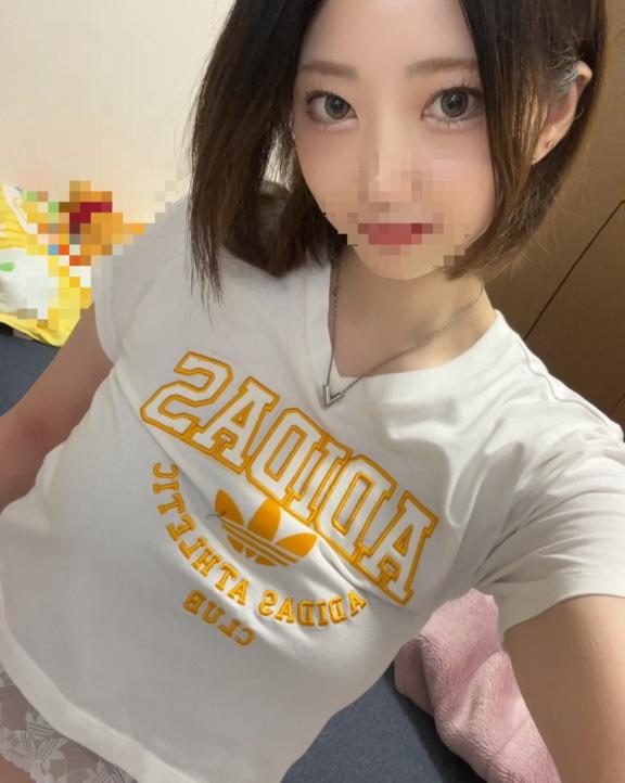 はじめましてっ