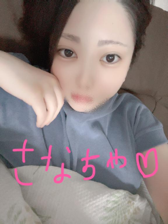 しょんぼり