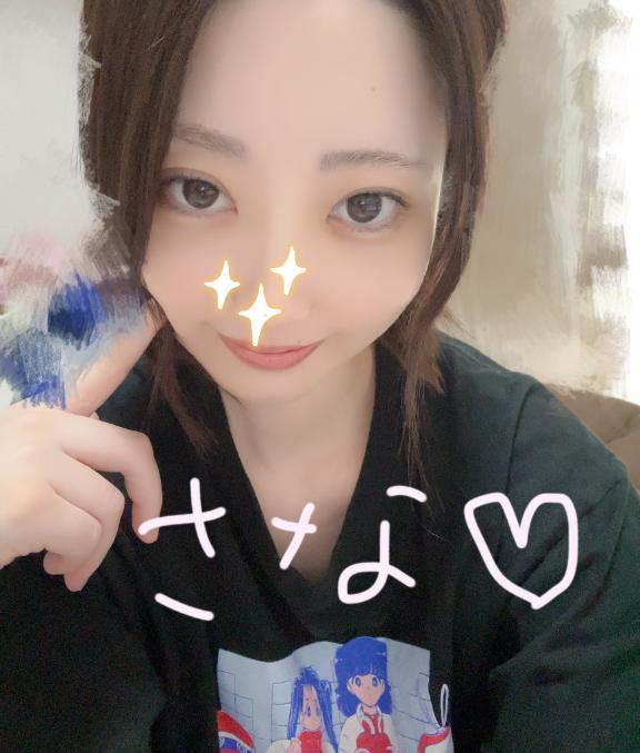 久しぶり