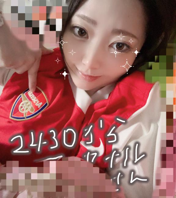 サッカー⚽️