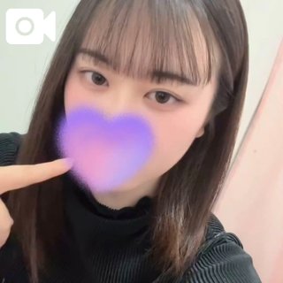 何してる〜?🥹