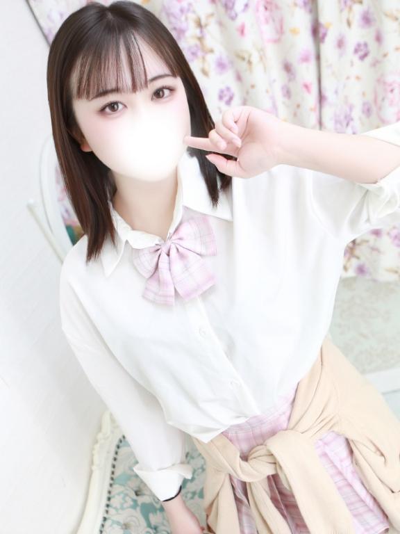 いますよ！
