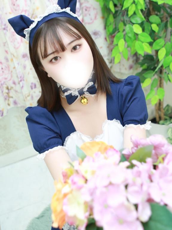 います!