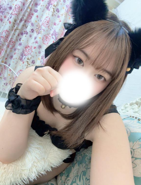 いる!