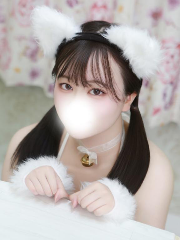 いるよ！