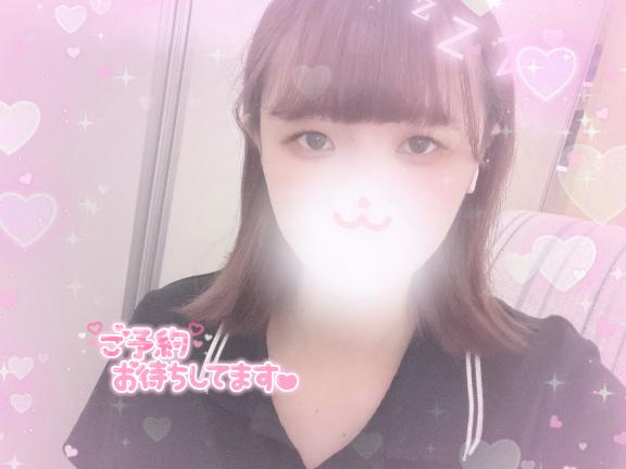 おはようございますっ