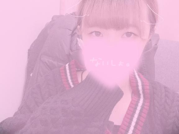 土曜日の夜ーー！