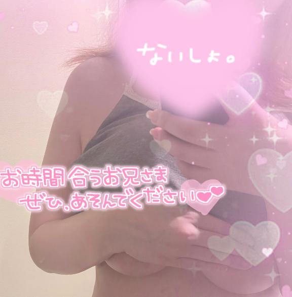 お久しぶりです💭