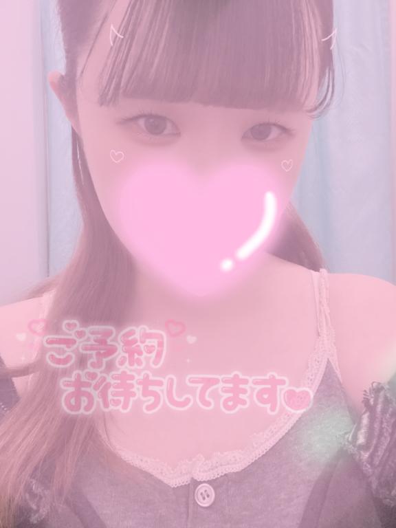 早い時間ではありますが...!💭