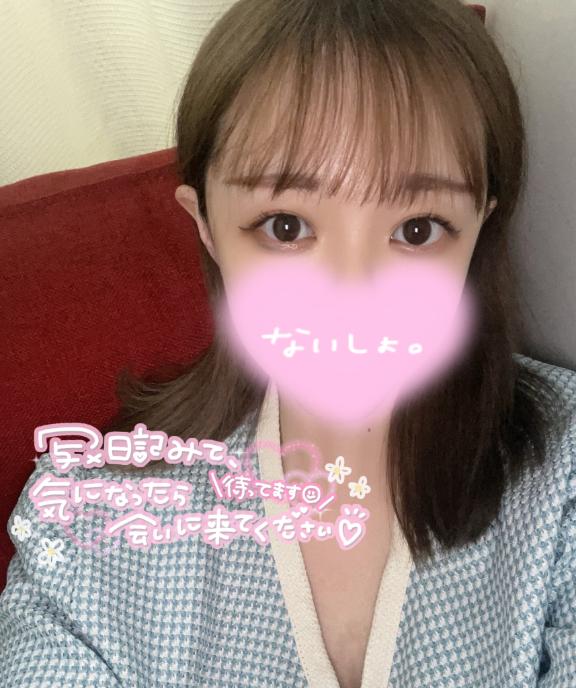 ♥️出勤♥️