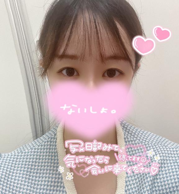 出勤♥️