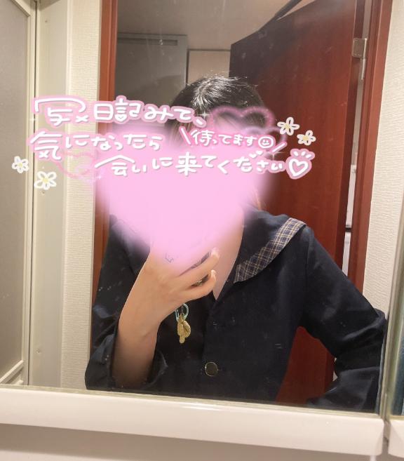 ◯◯な夜❤️💋