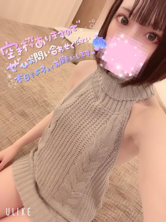 魅惑の時間はすぐそこに