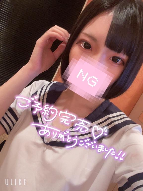 魅惑の桃色遊戯