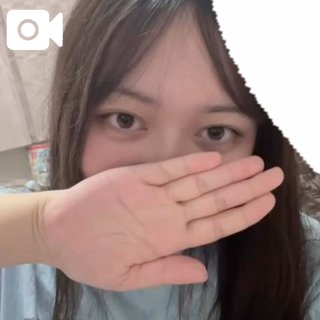 はじめて!