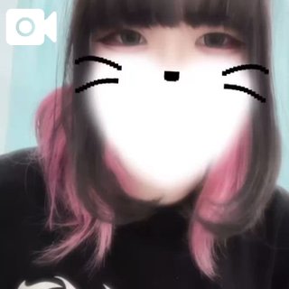 はじめましてと…❤️