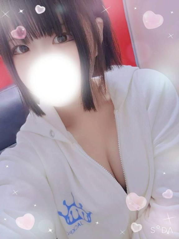 出勤してるよ〜♡