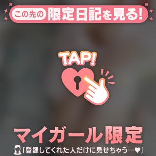雨の診療所♡