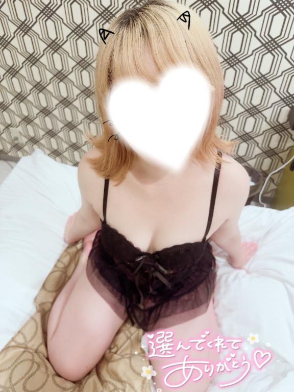 17時から⭐️