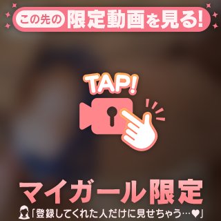 🔞❤️ぷるんゆさゆさ❤️🔞