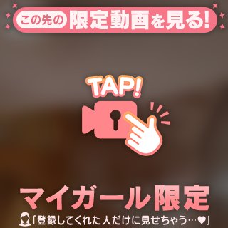 🔞❤️無加工無修正❤️🔞