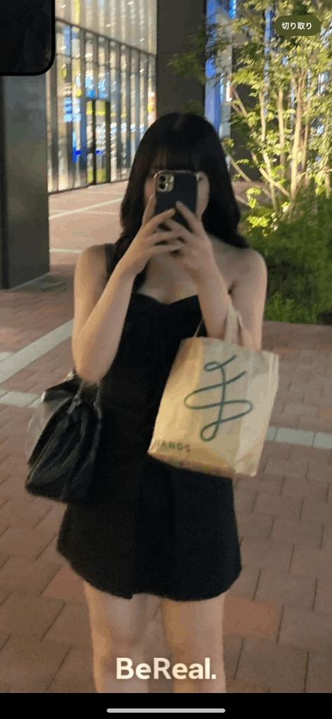 本日もありがとうございました！