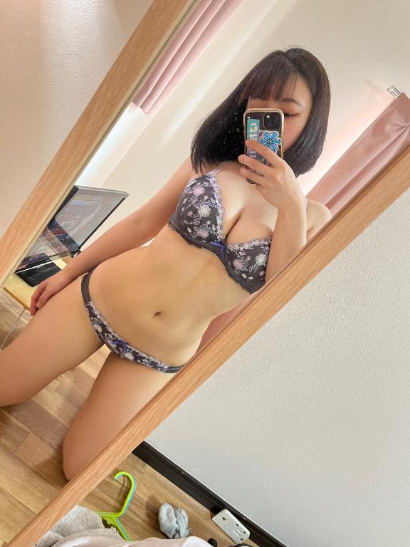 まってる♡