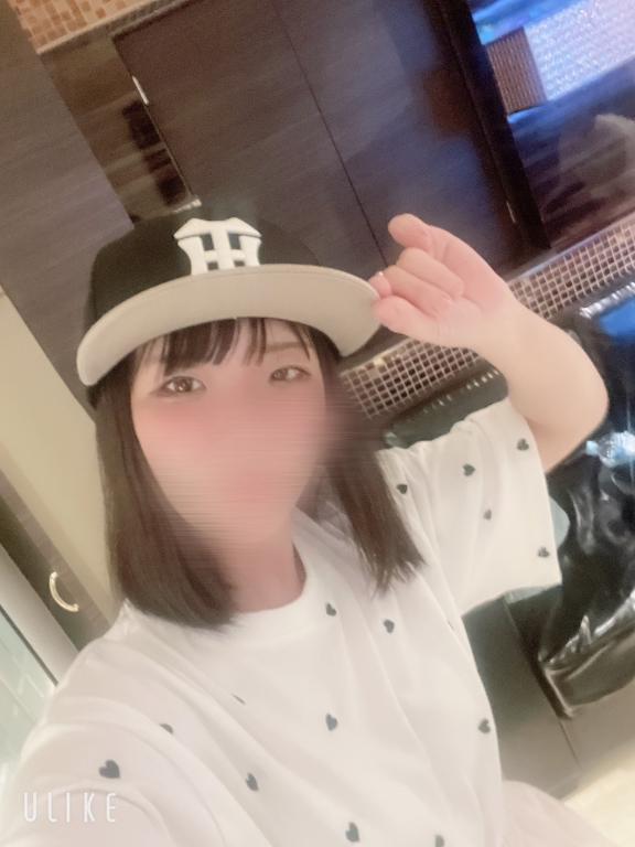 ありがとう🥰