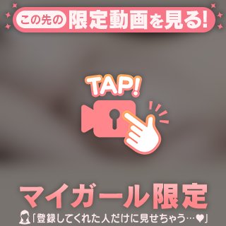 お得❣️