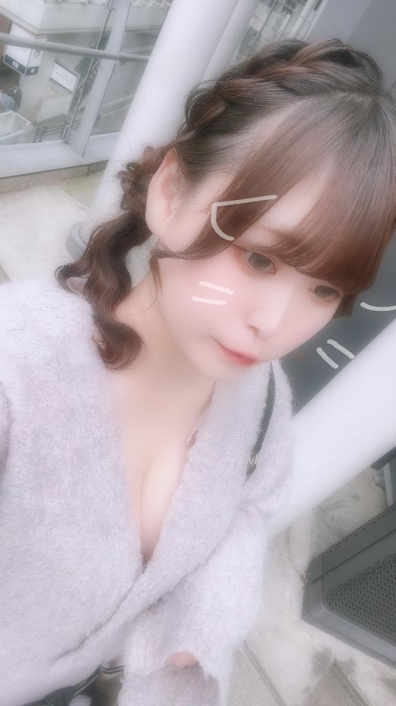 あと少し♡